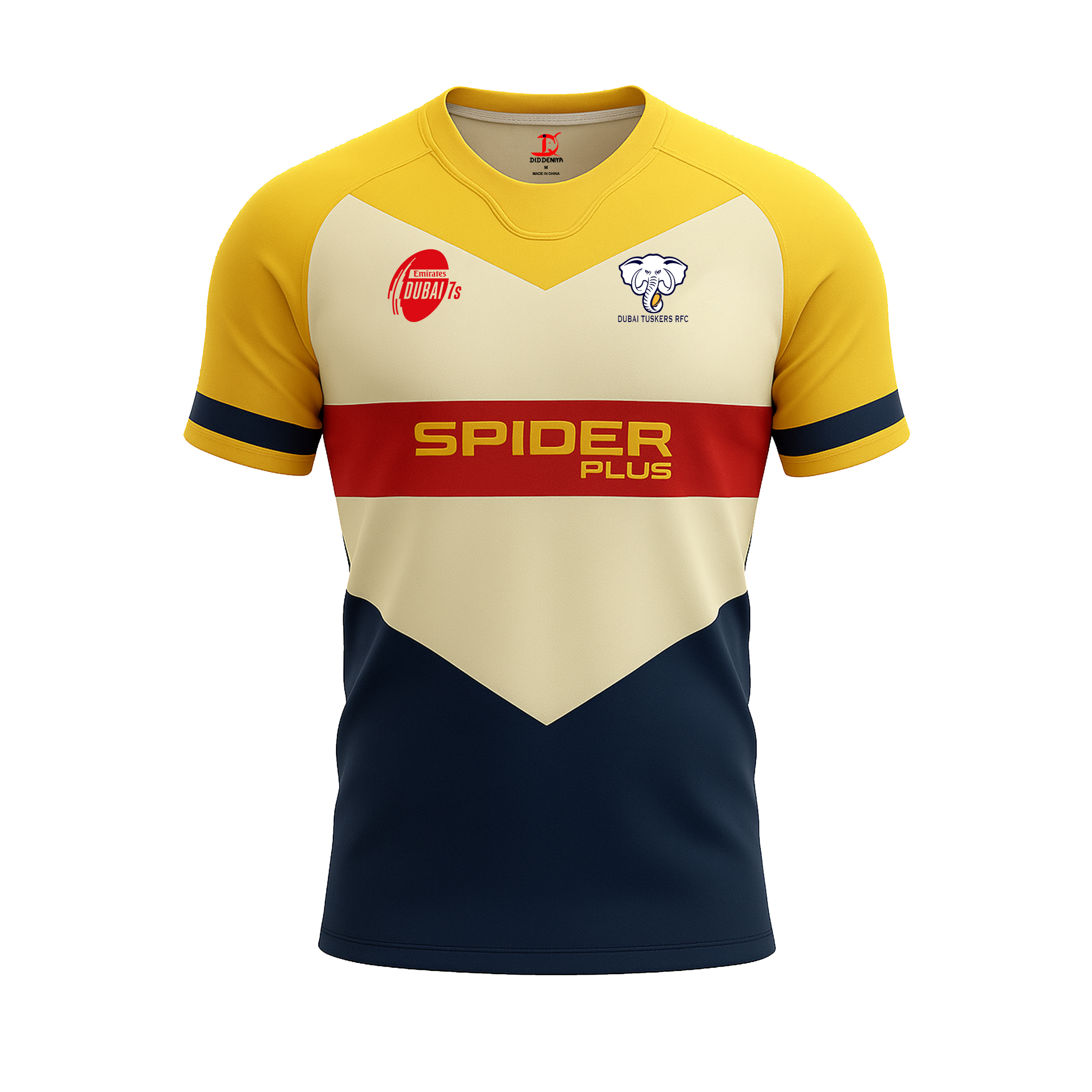 Dubai 7s Ticket Offer 6 - Image 2